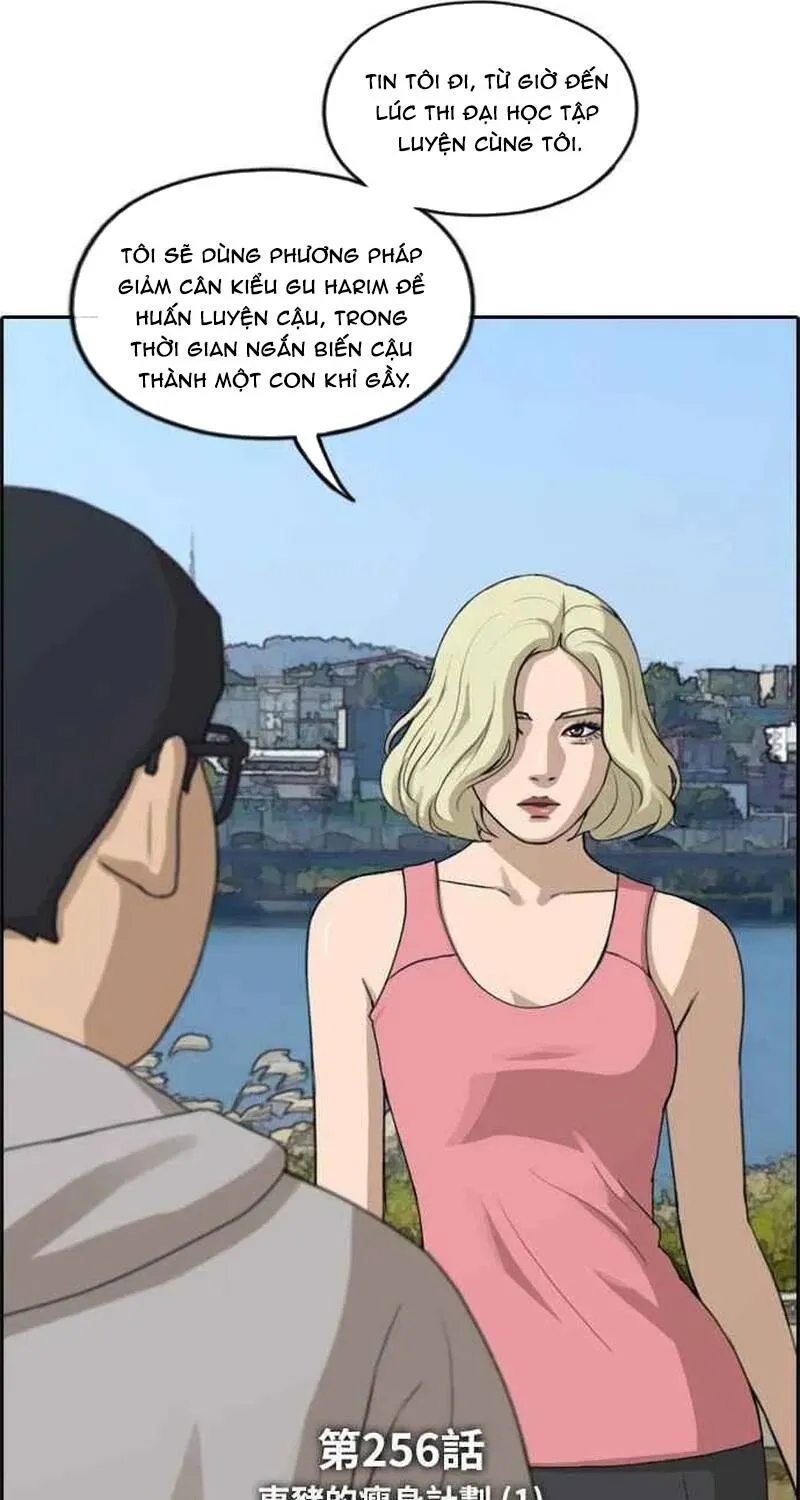 Chương 261 - Trang 7