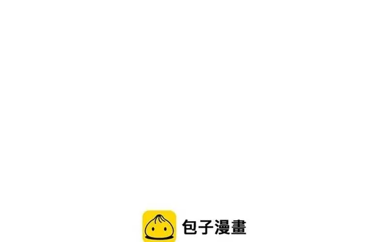 Chương 261 - Trang 78