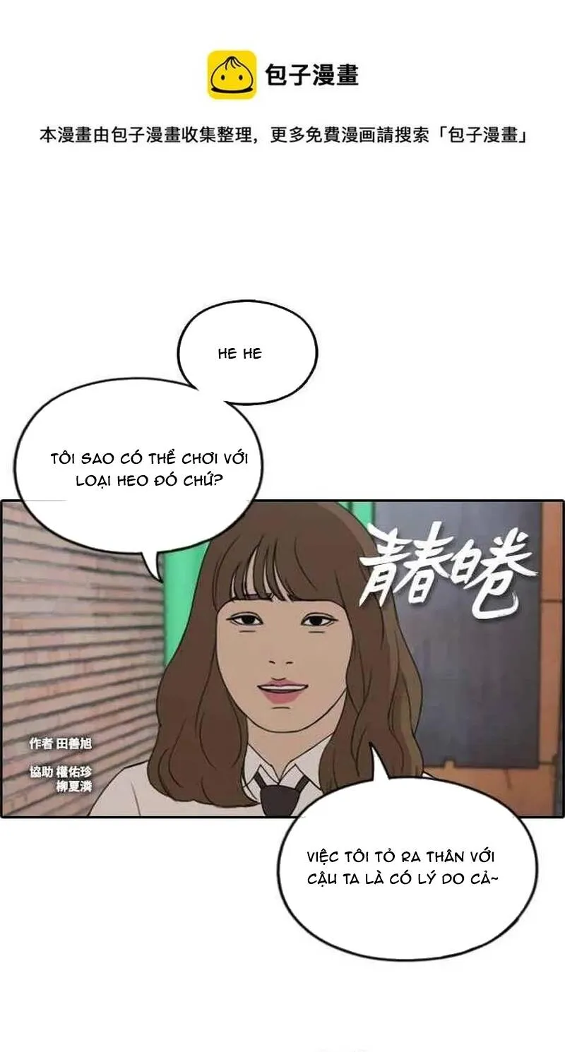 Chương 262 - Trang 2