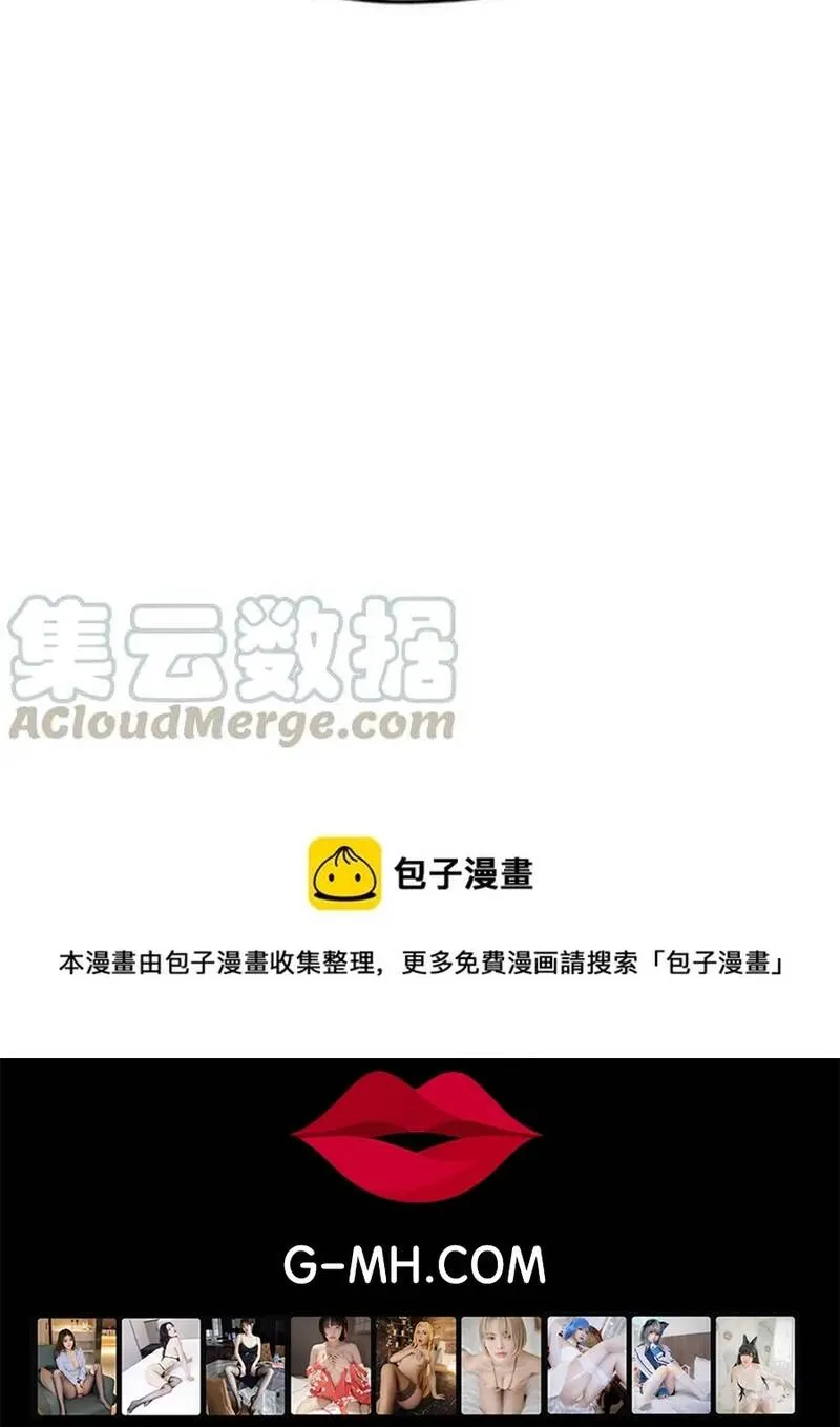 Chương 262 - Trang 92