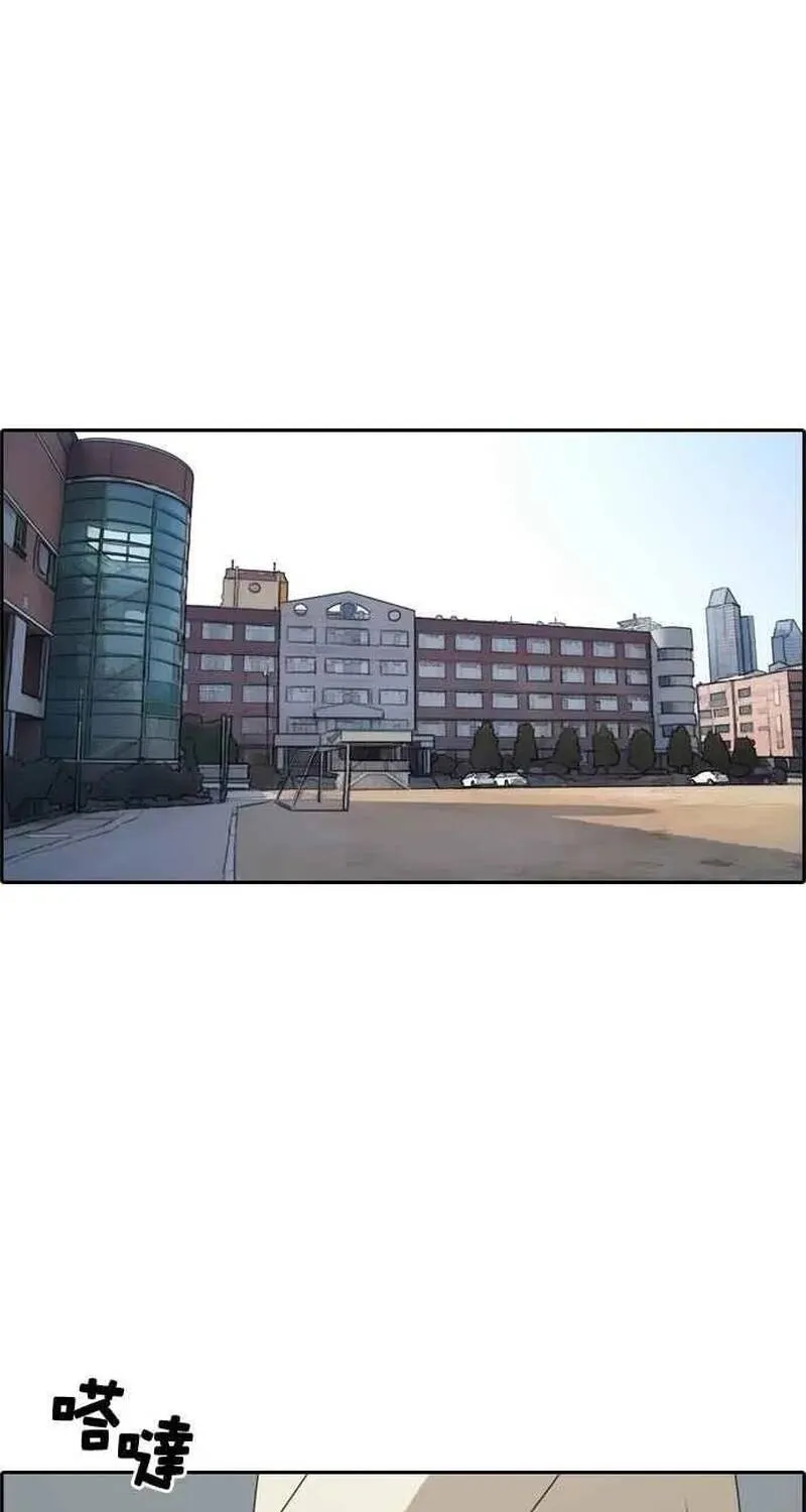 Trang 68