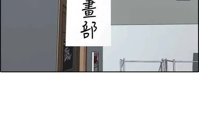 Trang 73