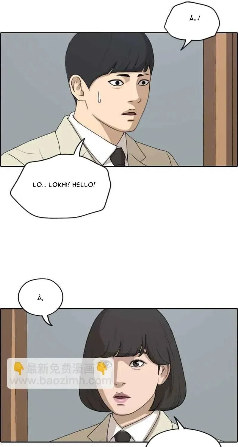 Trang 204
