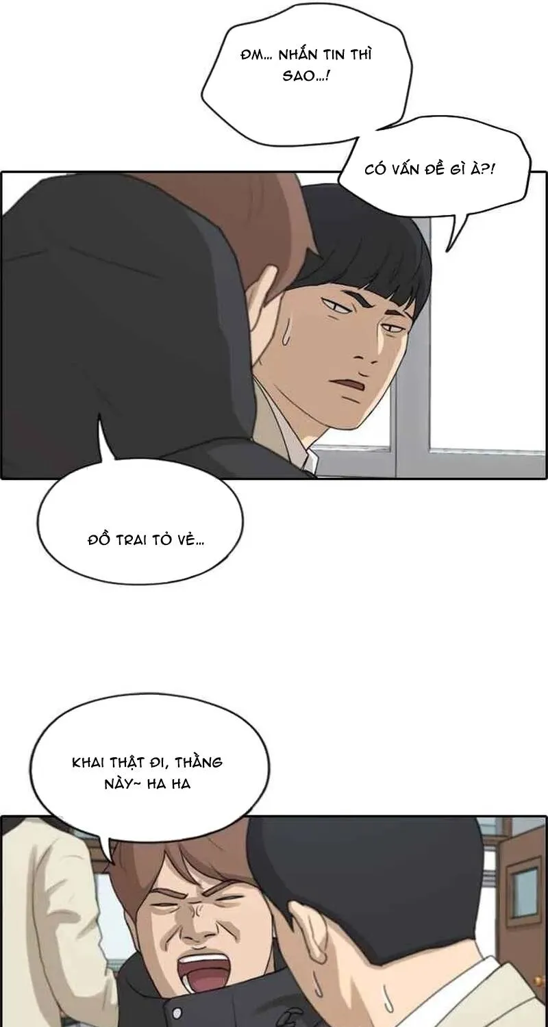 Trang 71