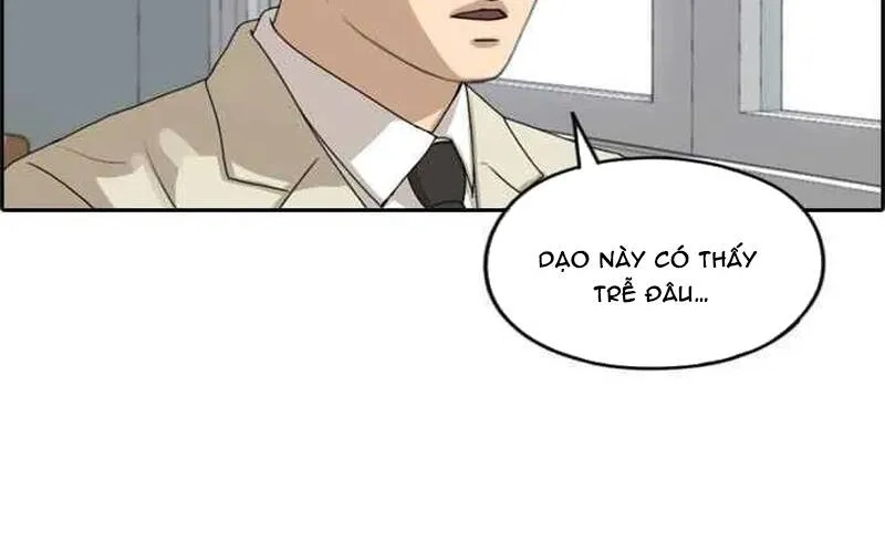 Trang 77