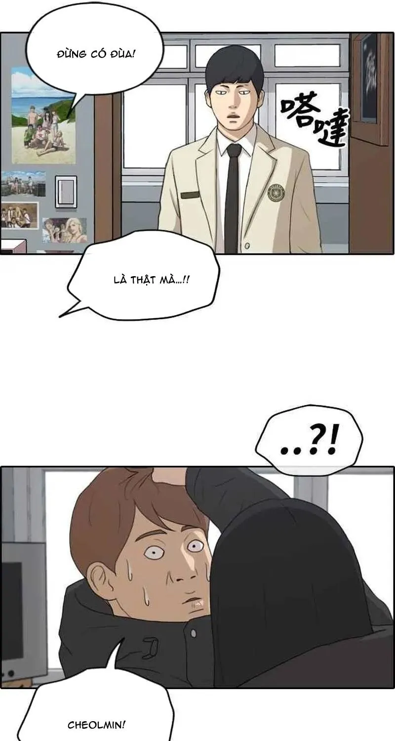 Trang 26