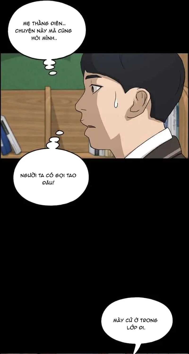Trang 117