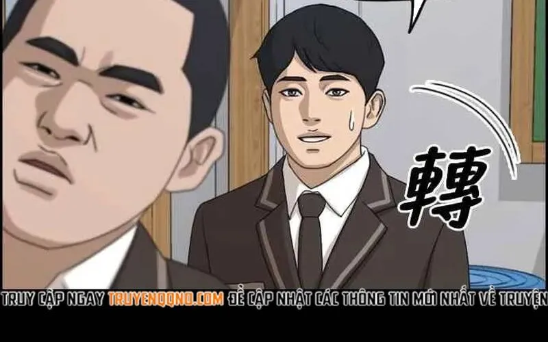 Trang 75