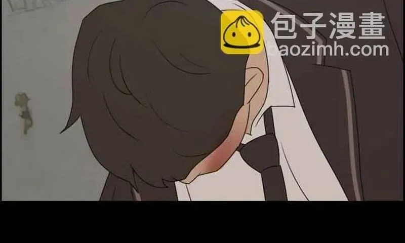 Chương 270 - Trang 106