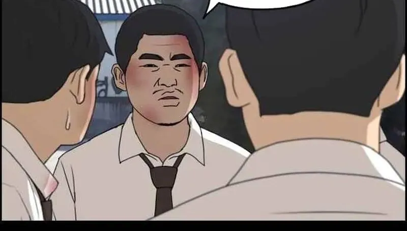 Chương 270 - Trang 19