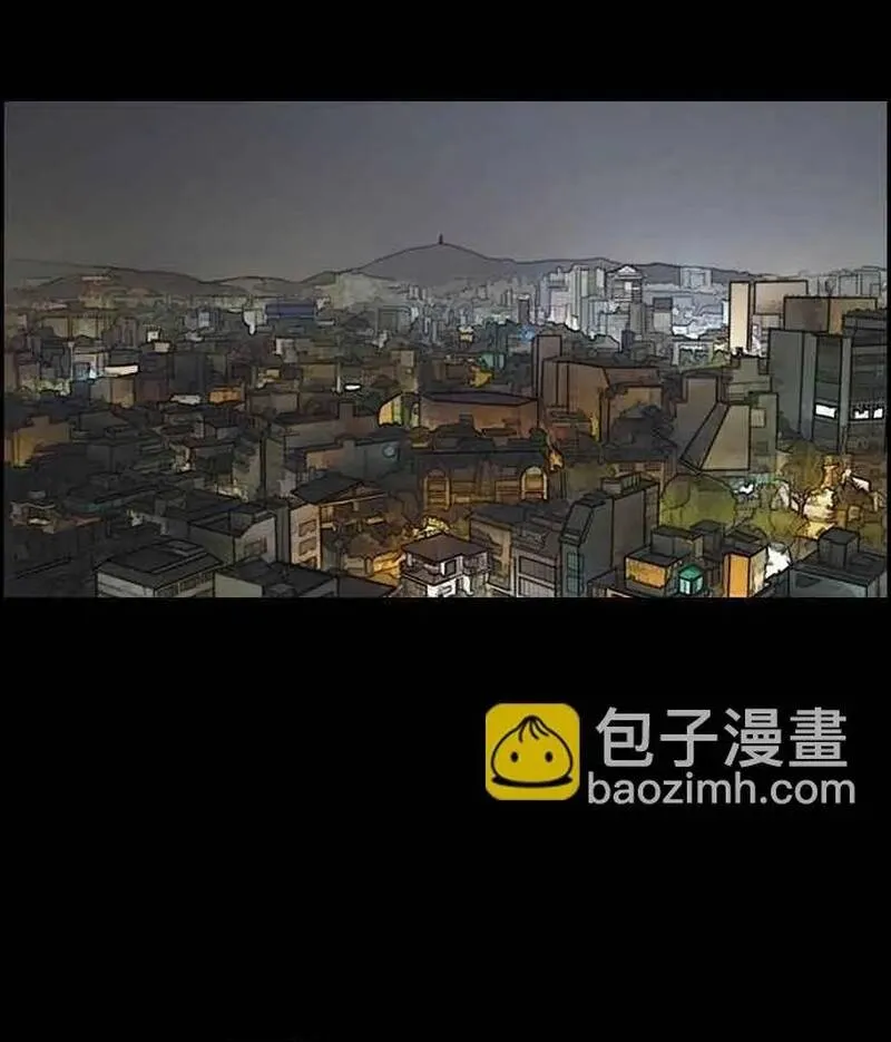 Chương 272 - Trang 107