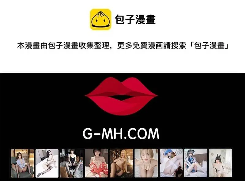 Chương 272 - Trang 125
