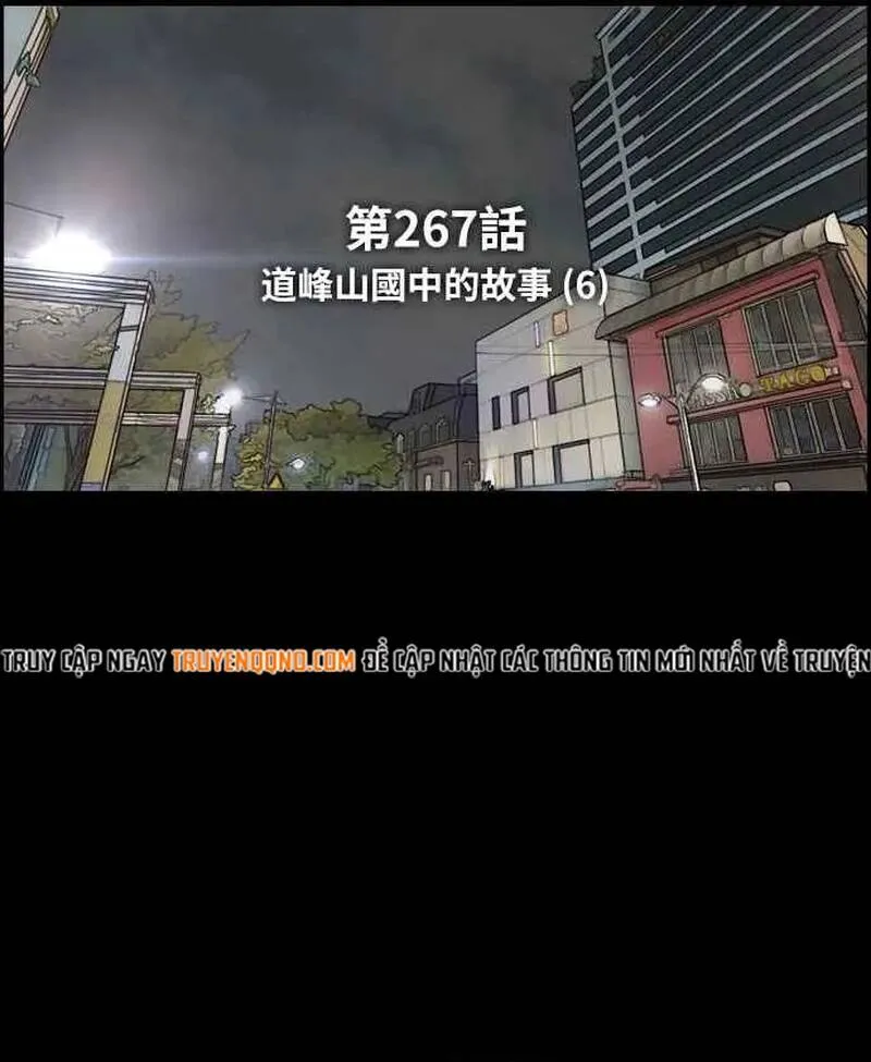 Chương 272 - Trang 21