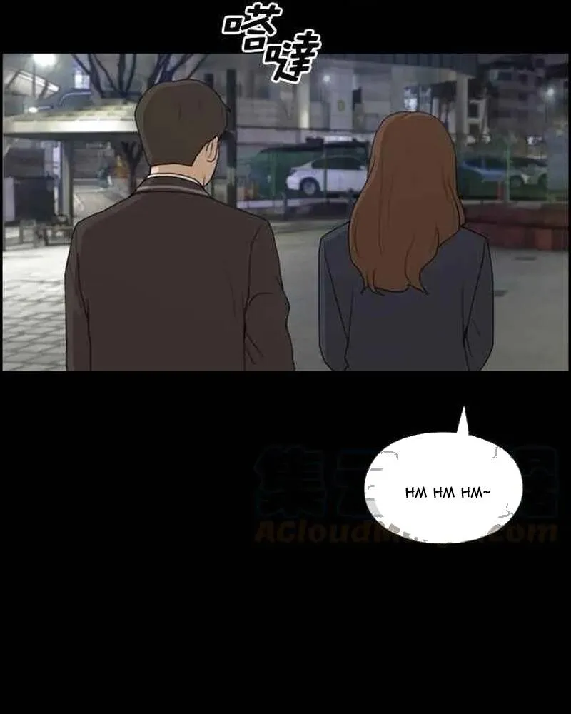 Chương 272 - Trang 57