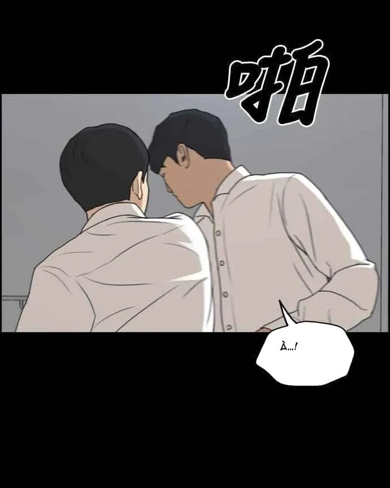 Chương 273 - Trang 47