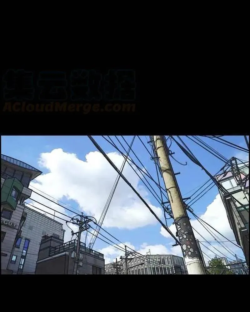 Chương 273 - Trang 98
