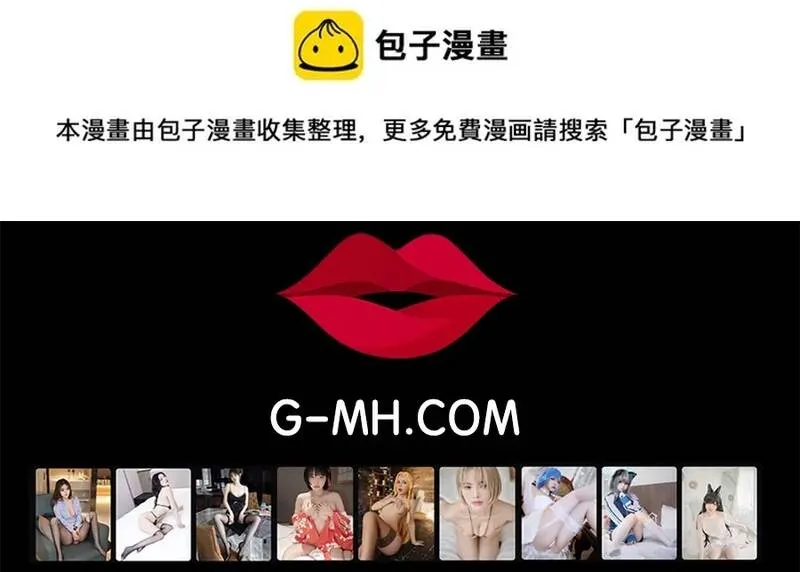 Chương 274 - Trang 110