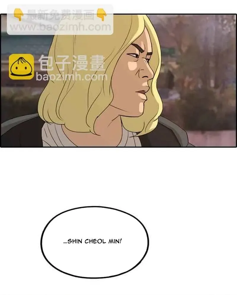 Chương 274 - Trang 48