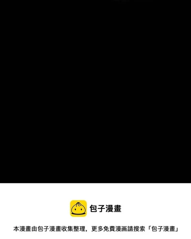 Chương 275 - Trang 127