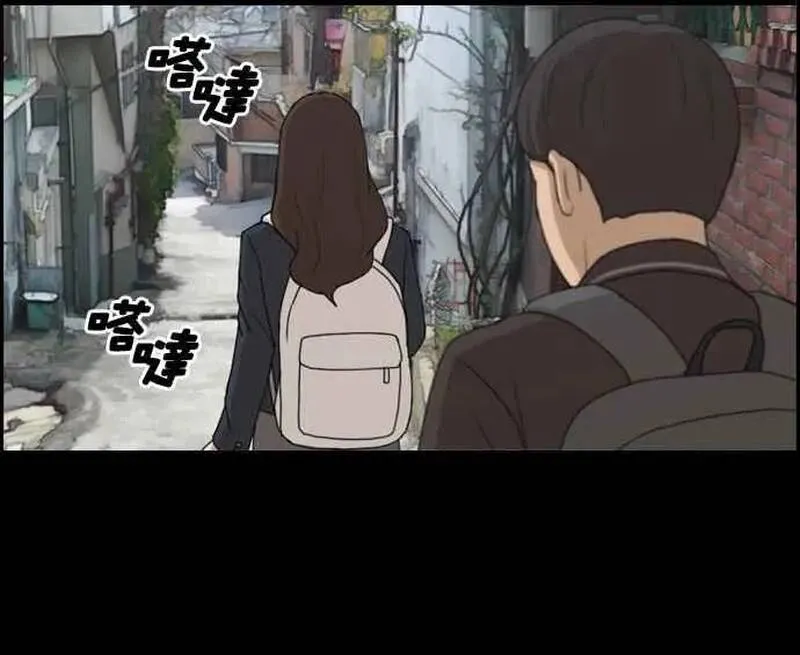 Chương 275 - Trang 9