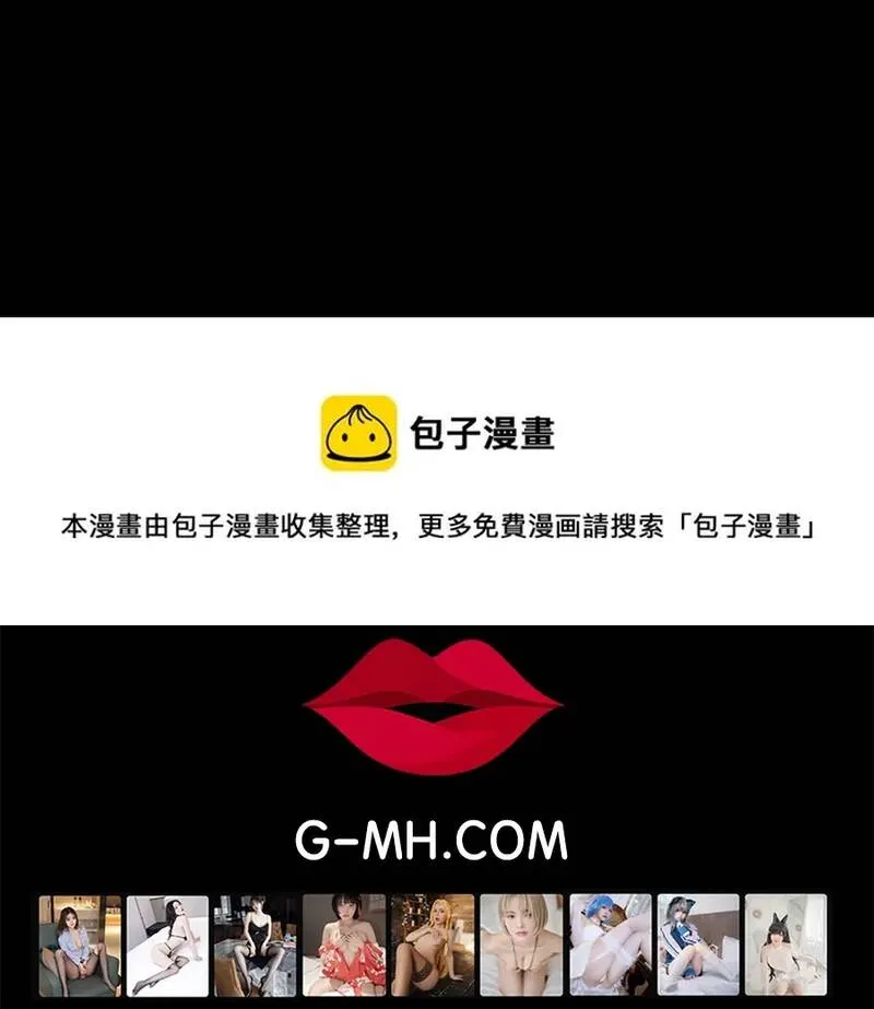Chương 276 - Trang 124