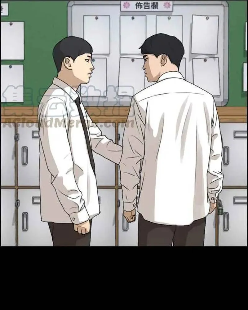 Chương 276 - Trang 56