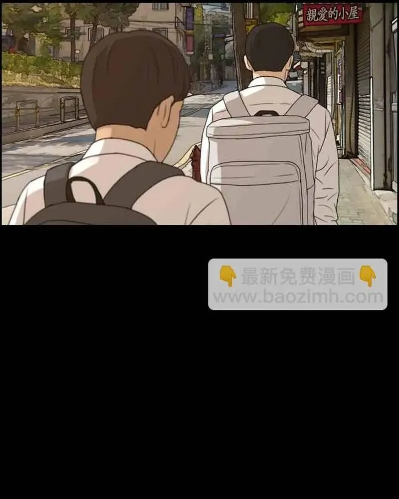 Chương 276 - Trang 98