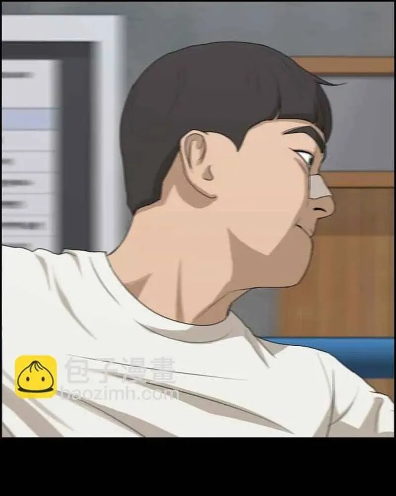 Chương 277 - Trang 182