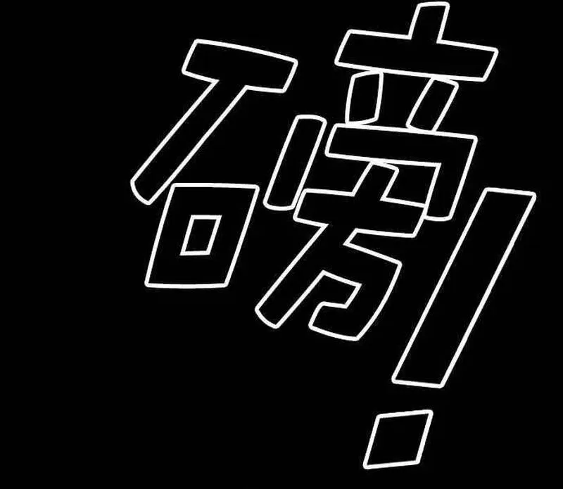 Chương 278 - Trang 13