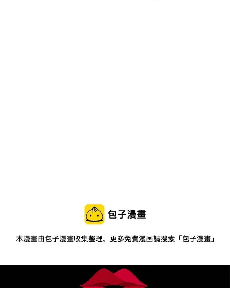 Chương 278 - Trang 135