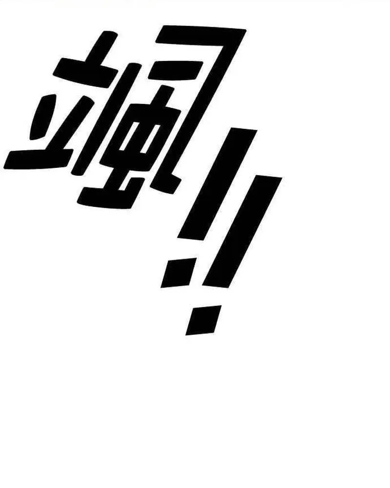 Chương 279 - Trang 145
