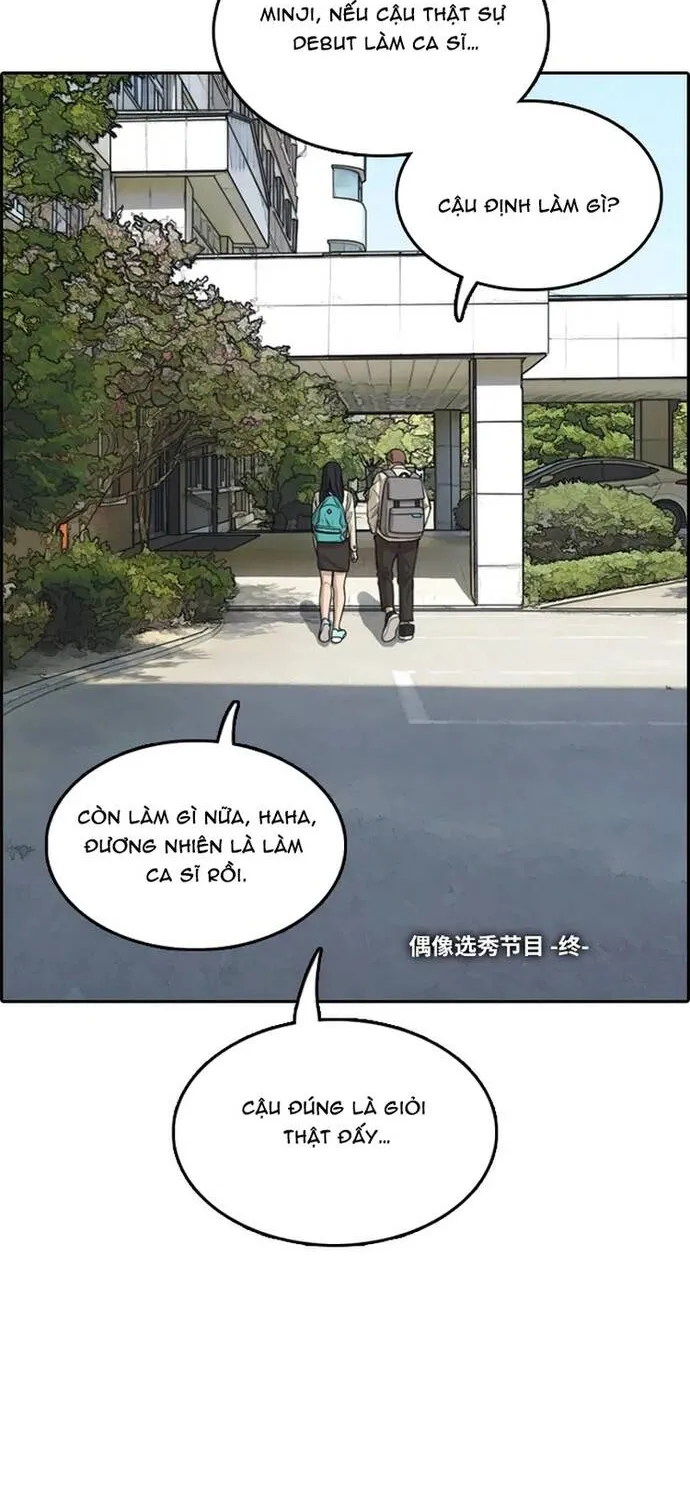 Trang 71
