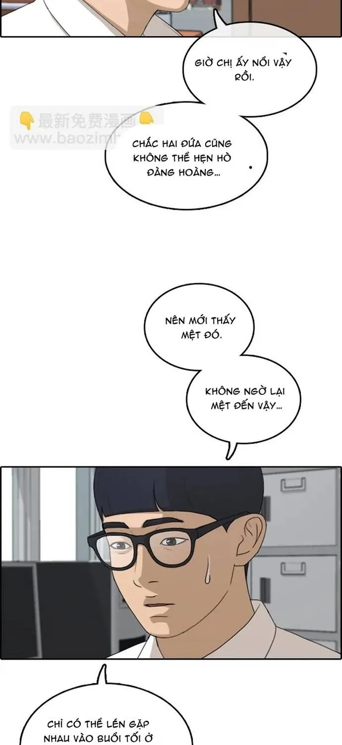 Trang 43