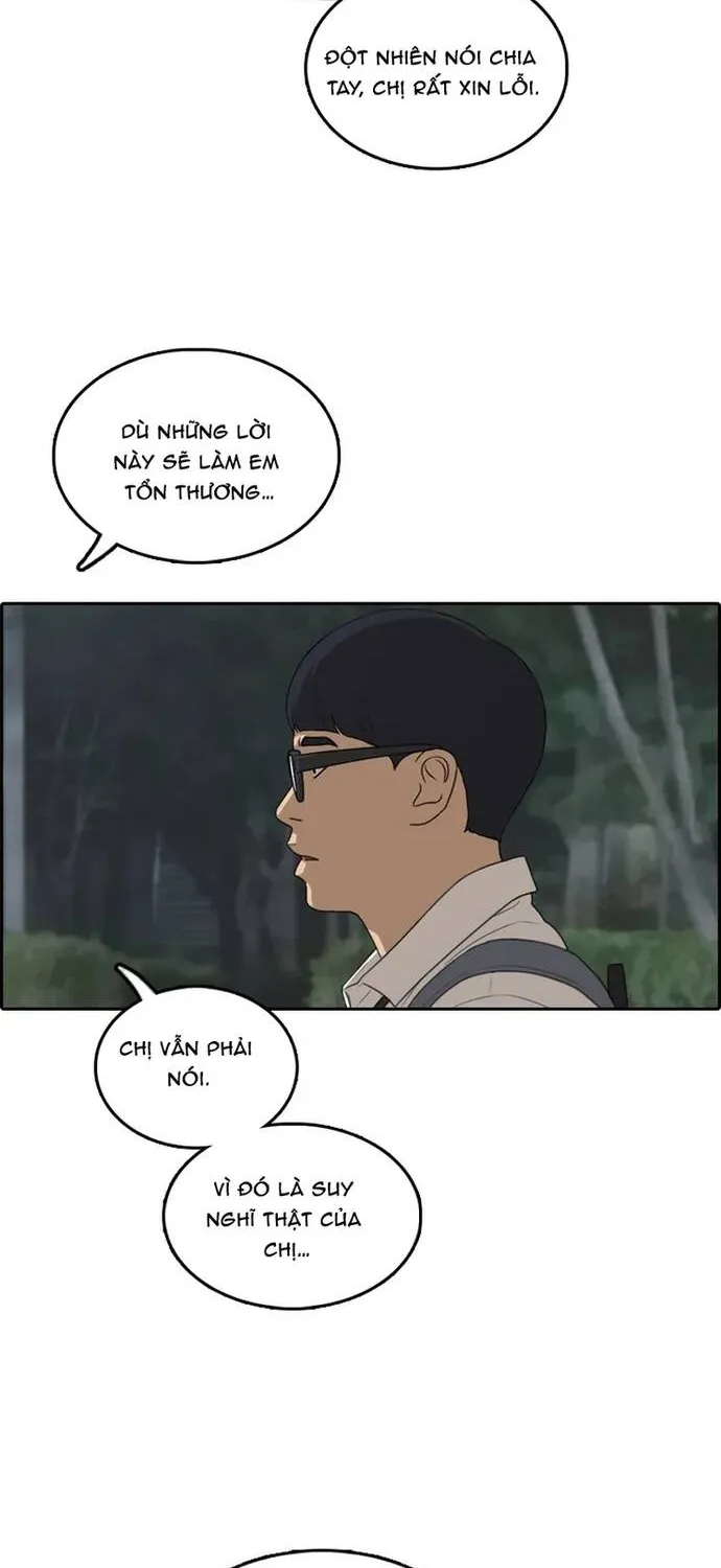 Trang 33