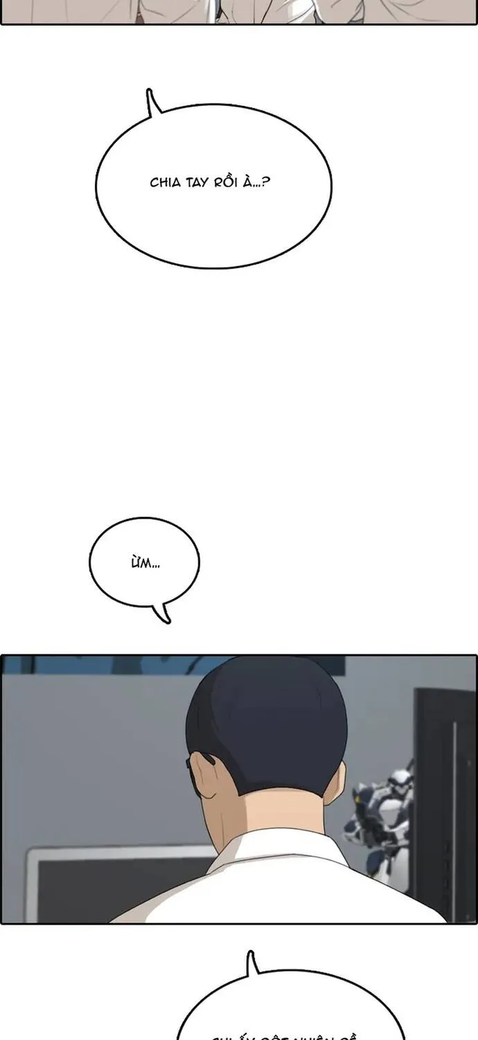 Trang 71