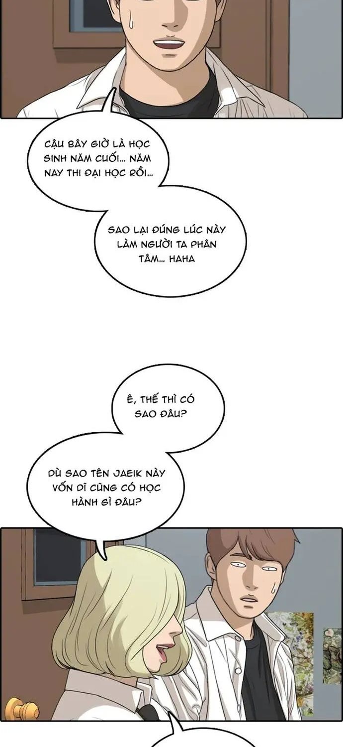 Trang 73