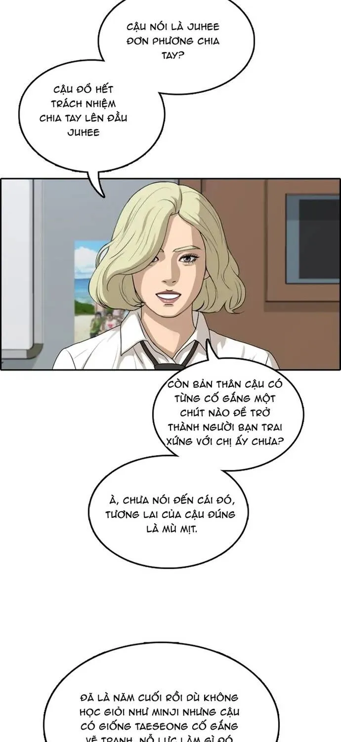 Trang 76