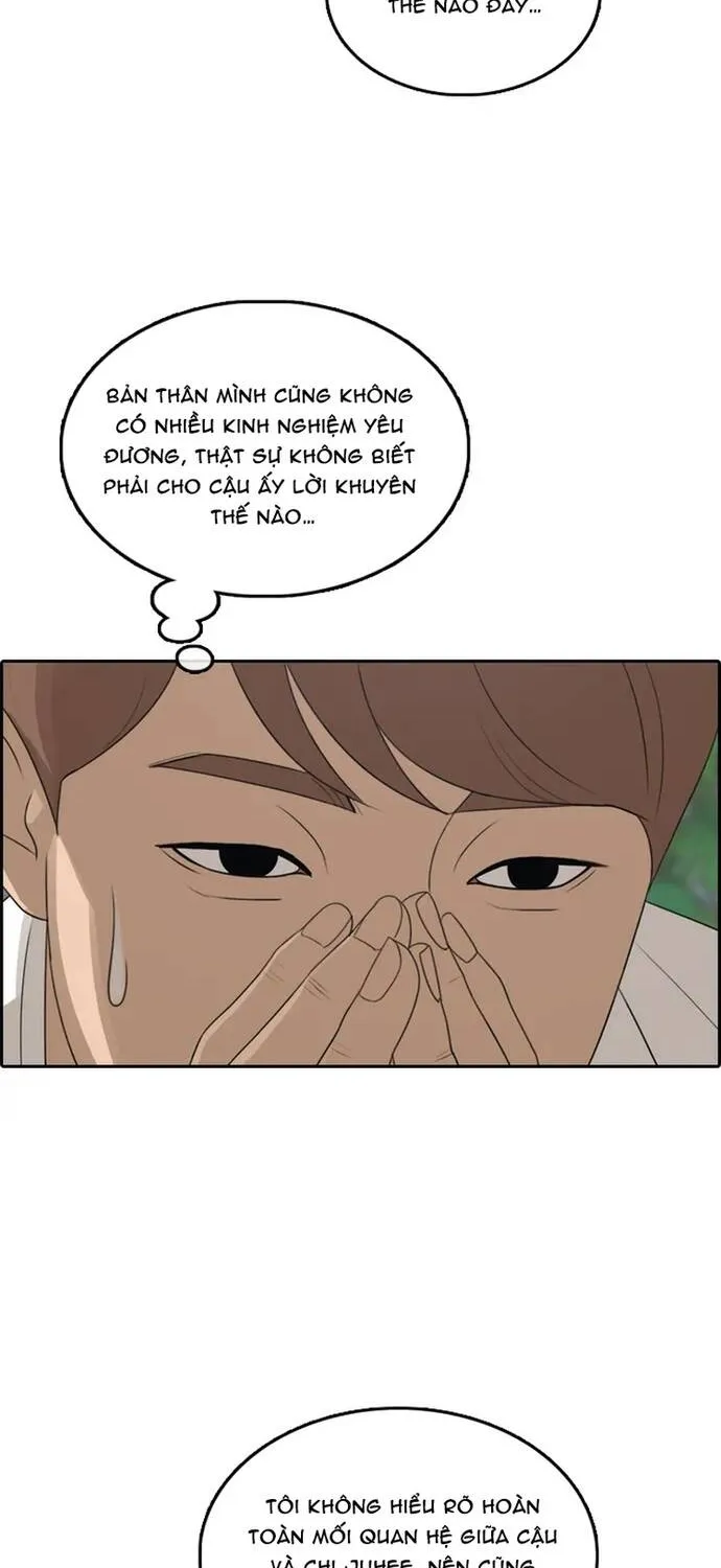 Trang 33
