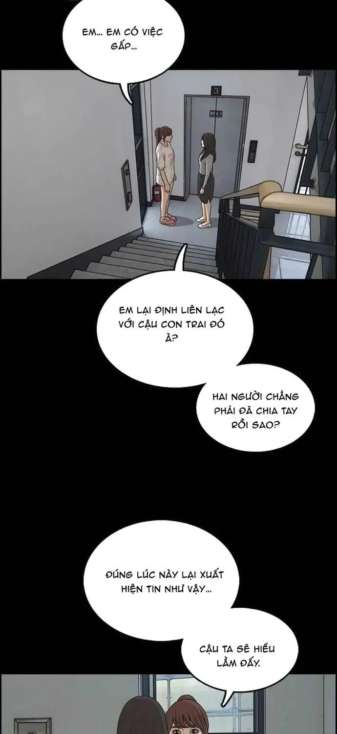 Trang 71