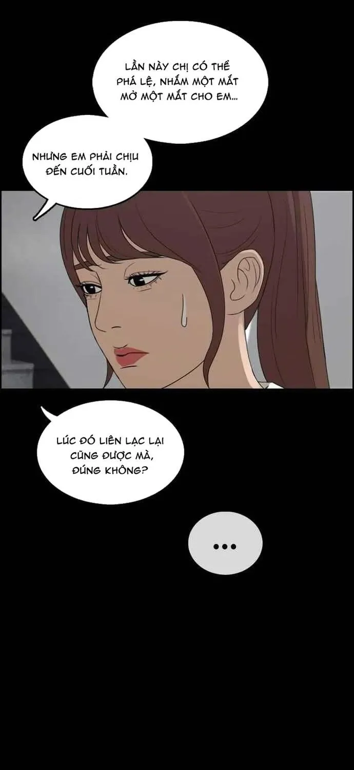 Trang 73