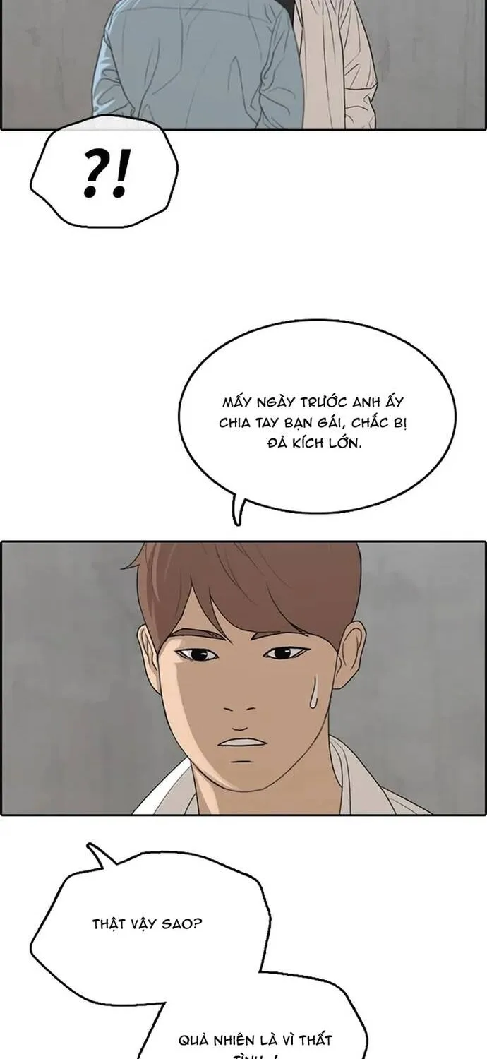 Trang 51