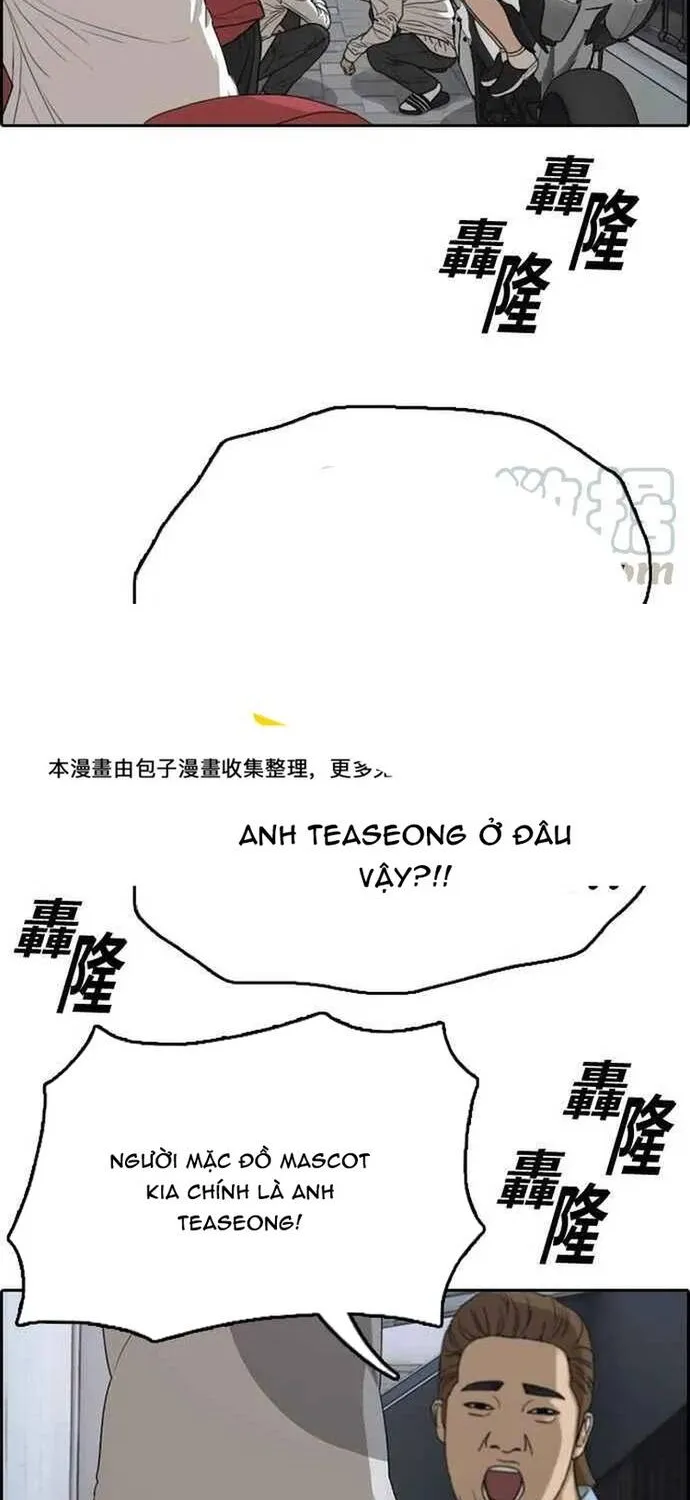 Trang 59