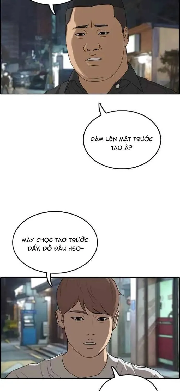 Trang 47