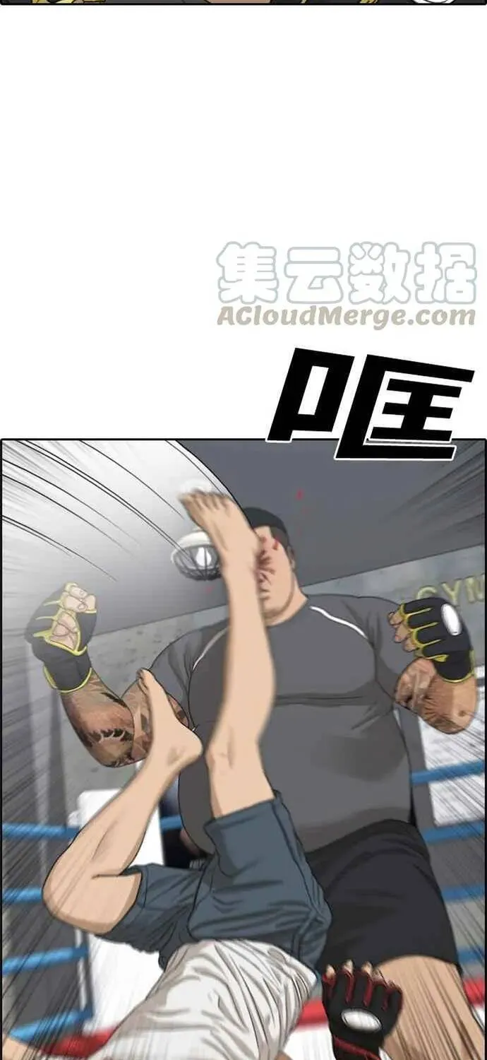 Trang 54
