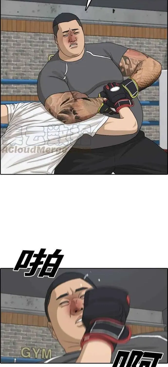Trang 46