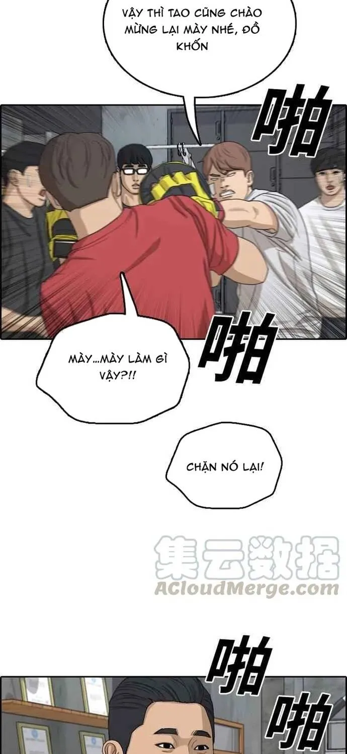 Trang 26