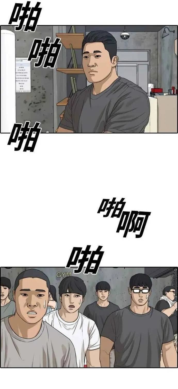 Trang 55
