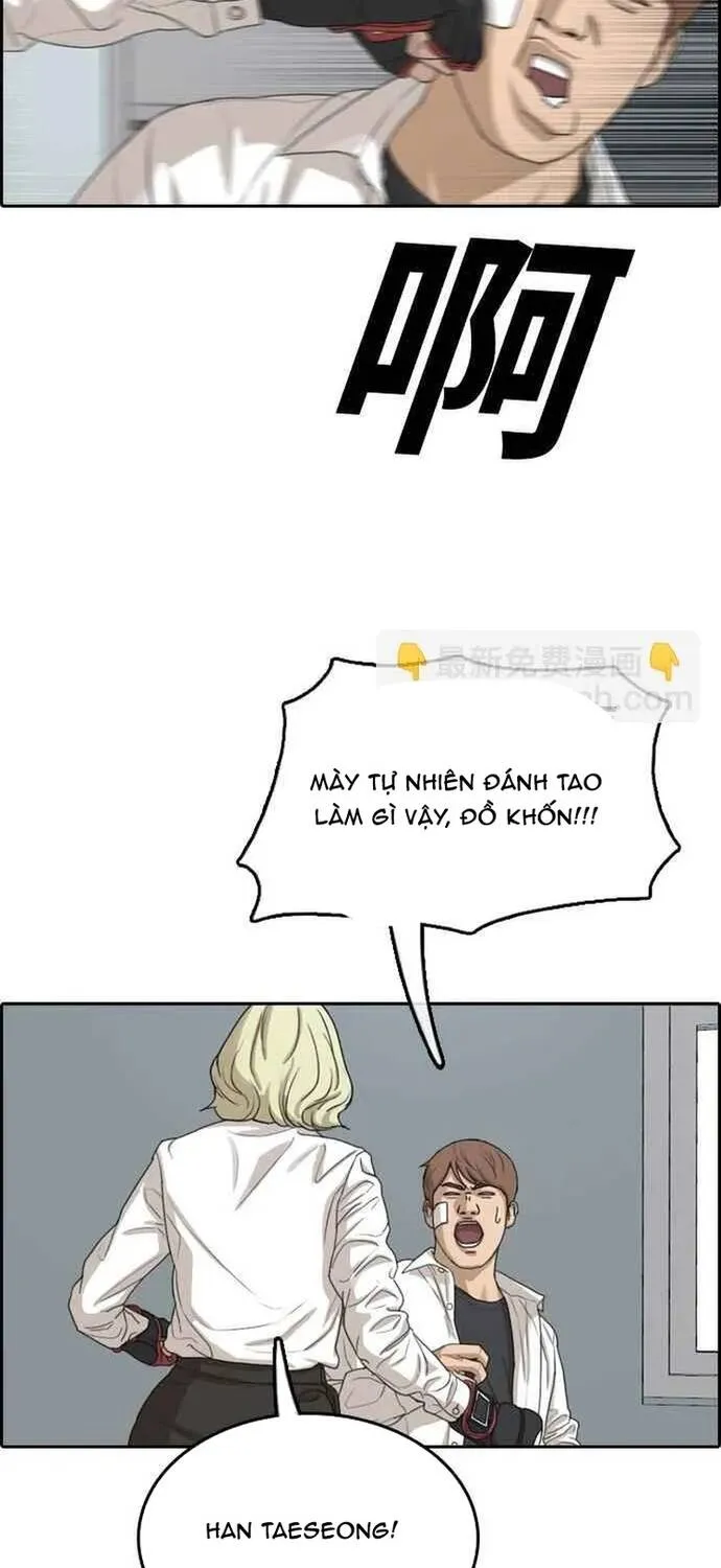 Trang 44