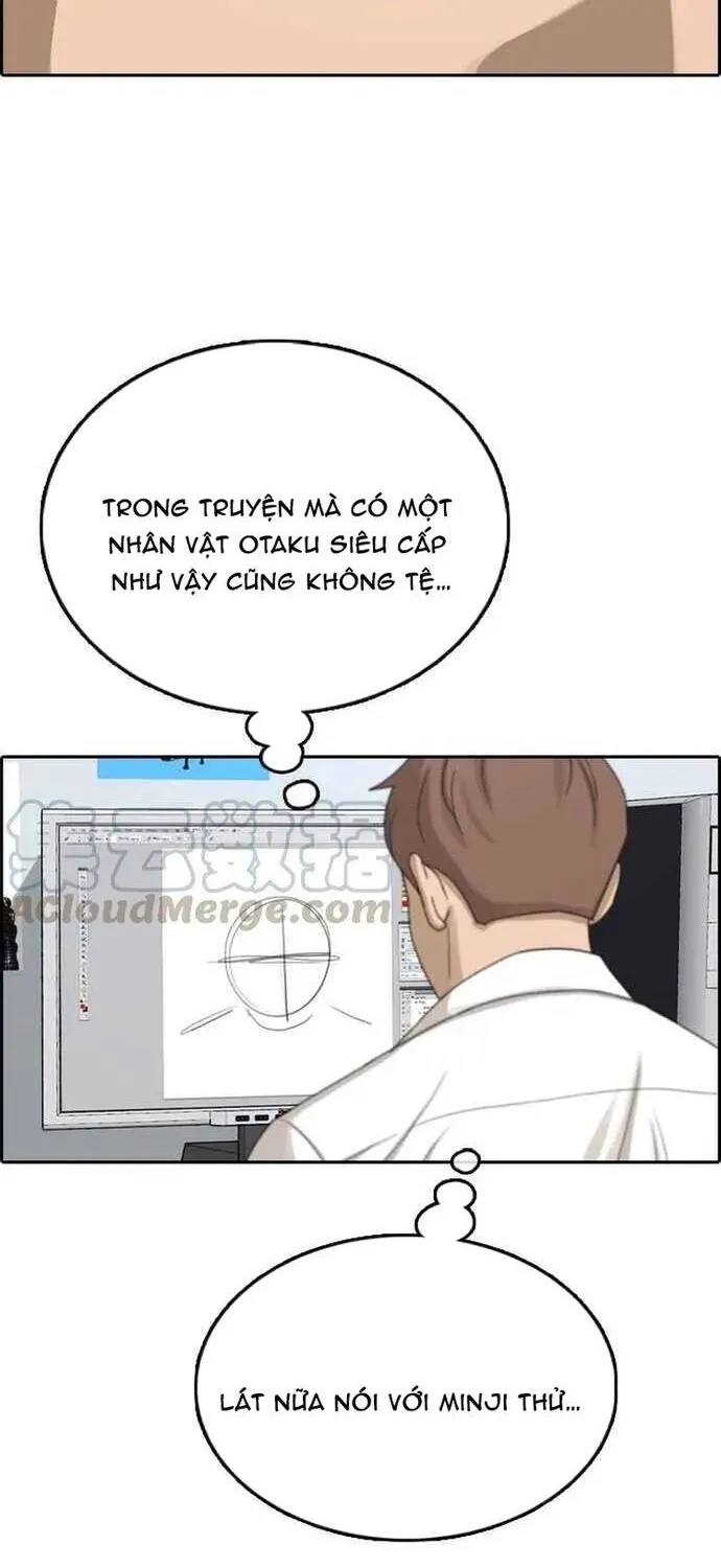 Trang 51