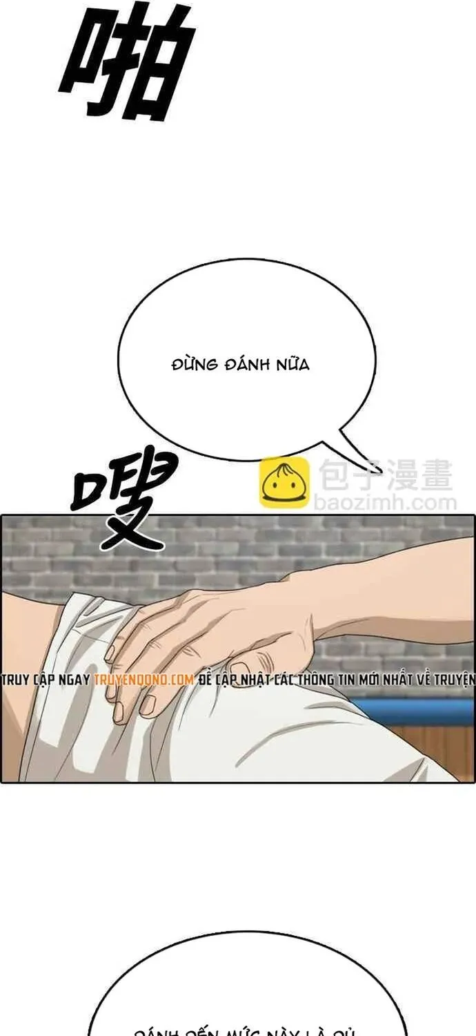 Trang 71